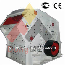 Shanghai DongMeng DongMeng small mobile impact hammer mill crushers with competitive price